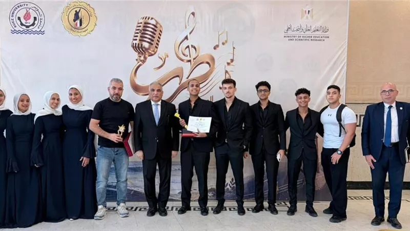 جامعة طنطا تتصدر مهرجان «طرب 2» وتحصد أوسكار الغناء والمركز الأول بالعزف