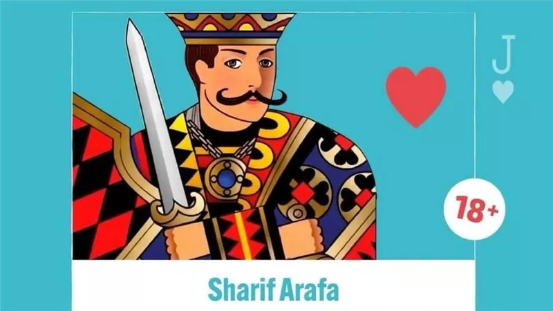 صدور الترجمة الإنجليزية لكتاب «لماذا يريد الرجال ولا تريد النساء؟» لـ شريف عرفة