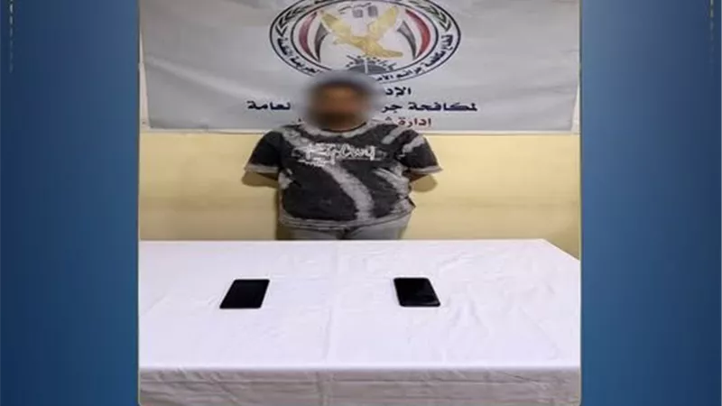 بحجة تحديث البيانات البنكية.. ضبط متهم بالاستيلاء على أموال المواطنين  