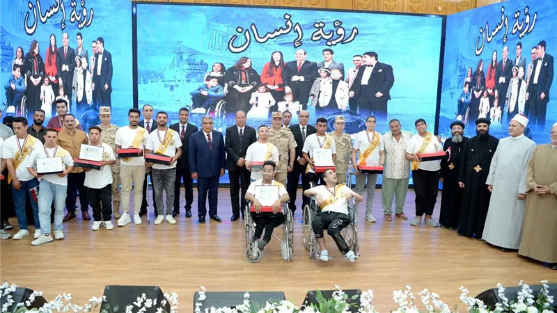 جامعة المنصورة تستضيف احتفالية «أبطال الحياة» لتكريم ذوي الهمم بالدقهلية