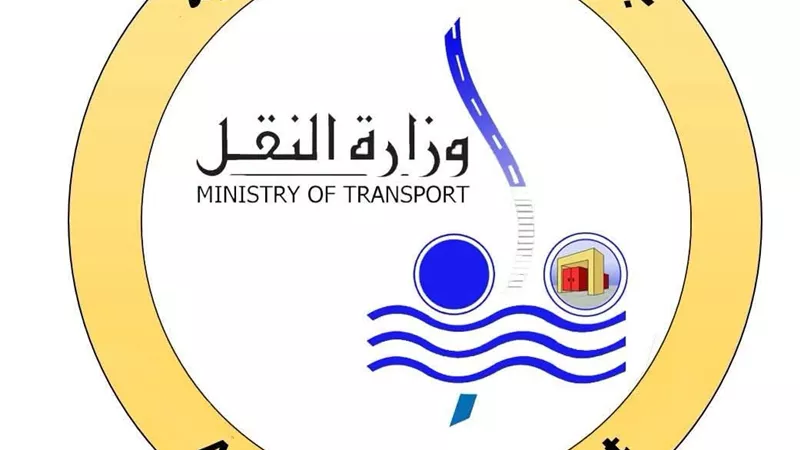 النقل تحسم الجدل حول فيديو مشادة «الكمسري والراكب»: فيديو قديم