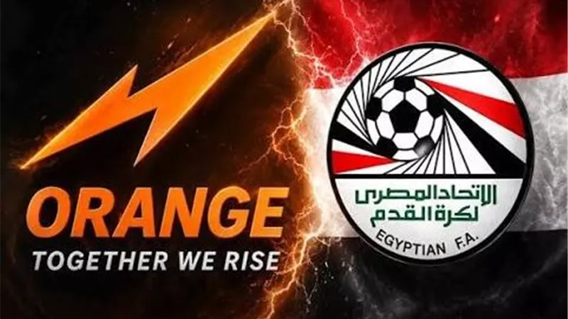 نادى أورانج يعلن الحصول على حكم من 