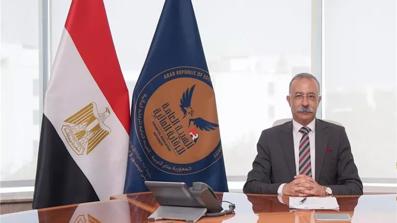تعيين الدكتور طارق سيف نائبًا لرئيس الهيئة العامة للرقابة المالية لمدة عام