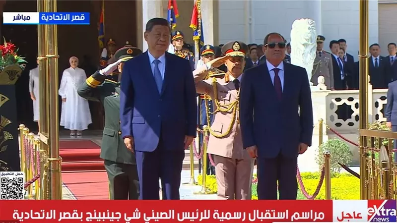 القمة المصرية الصينية تبحث تعزيز الشراكة الاستراتيجية والتعاون|فيديو