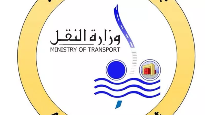  النقل تنعى ضحايا حادث أتوبيس «سوبر جيت» بطريق دهب