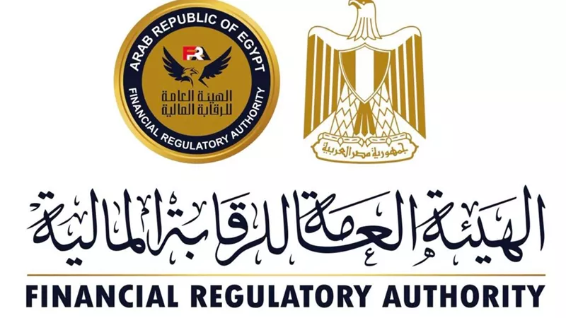 الرقابة المالية تلزم الشركات بالتسجيل في «بريدي» خلال 3 أشهر