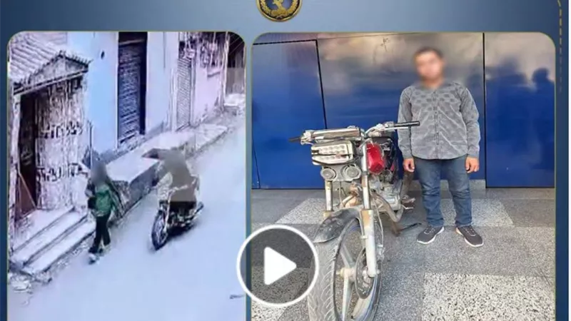 ضبط عامل تحرش بفتاة أثناء سيرها بأحد شوارع الخانكة في القليوبية
