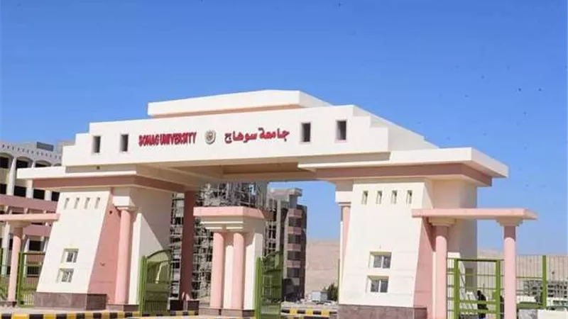 جامعة سوهاج تنظم قافلة طبية مجانية لأهالي نجع الخطيب بأخميم