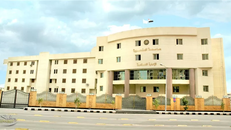 جامعة المنصورة تؤسس «وادي الابتكار وريادة الأعمال» لدعم الاقتصاد المعرفي