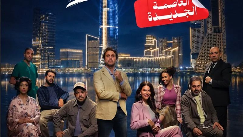 «خيال مريض» على مسرح مدينة الفنون والثقافة بالعاصمة الجديدة 