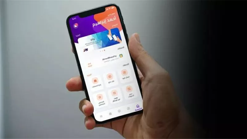 خبير تكنولوجيا يحذر من حيلة جديدة لسرقة بيانات عملاء إنستاباي