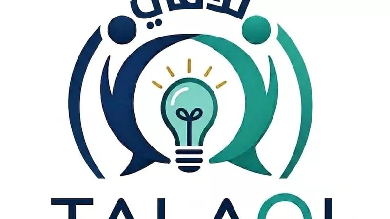 وزير الثقافة يطلق منصتي «العاصمة الثقافية» و«تلاقي» بجامعة العاصمة