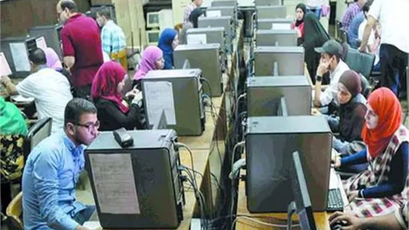 نصائح للطلاب أثناء تسجيل الرغبات بتنسيق القبول بالجامعات والمعاهد