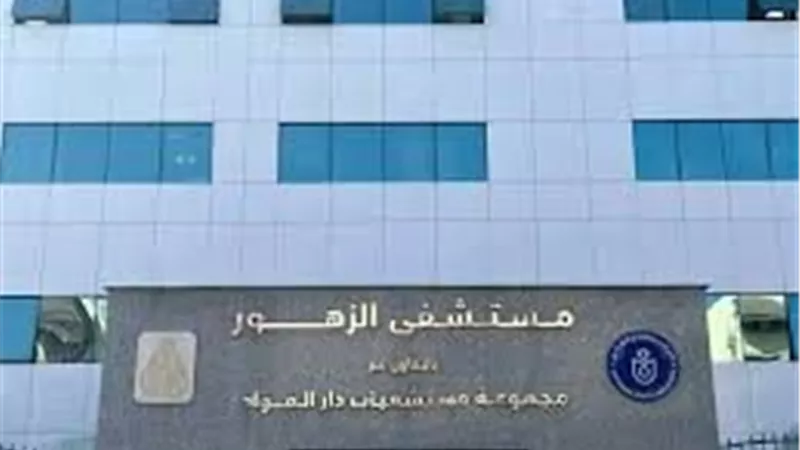 بعد إصابته بكسر في القدم.. نقابة أطباء بورسعيد تساند طبيب مستشفى الزهور