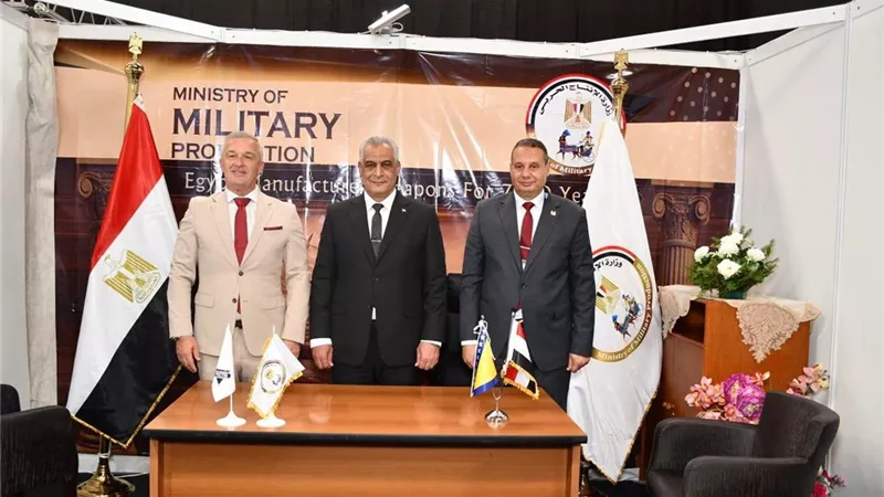 دفعة جديدة للشراكة بين مصر والبوسنة والهرسك في الصناعات الدفاعية