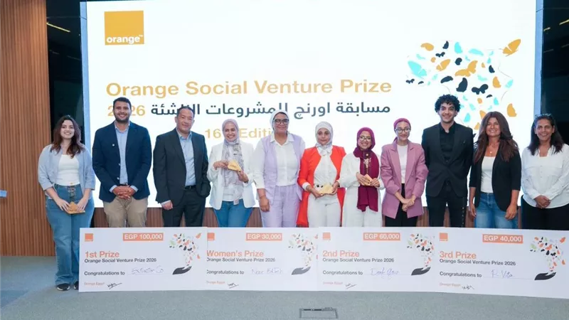 أورنچ مصر تدعم 3 شركات مصرية ناشئة إلى المنافسة الدولية في OSVP 2026