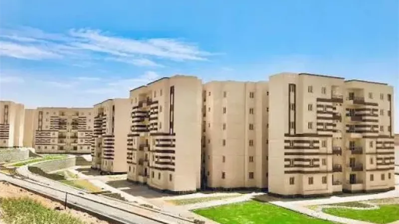 تفاصيل طرح 