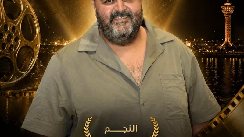 النجم شيكو يتوج تكريمات مهرجان الغردقة لسينما الشباب في دورته الرابعة 