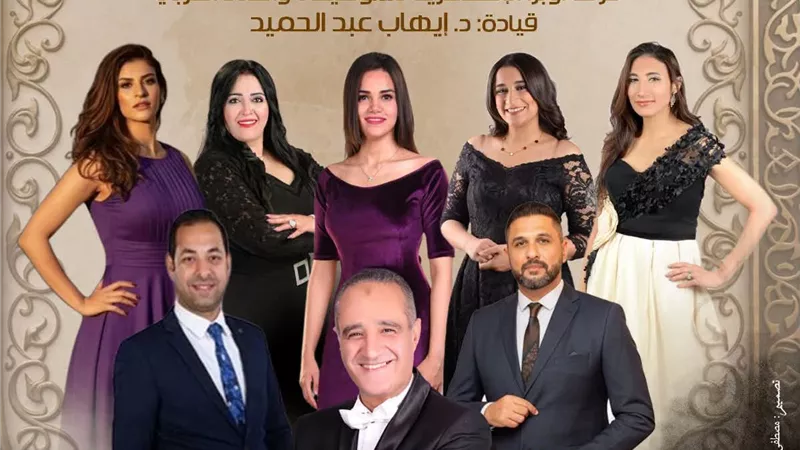 روائع وردة الجزائرية وبليغ على مسرح سيد درويش الخميس القادم