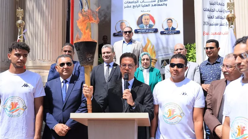 محافظ القليوبية ورئيس جامعة بنها يشهدان استقبال شعلة أسبوع شباب الجامعات