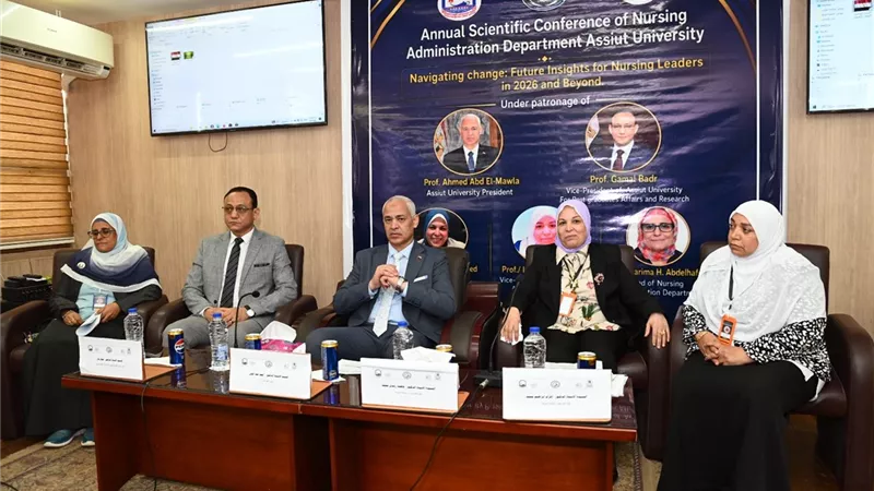 رئيس جامعة أسيوط يفتتح المؤتمر العلمي السنوي لقسم إدارة التمريض 