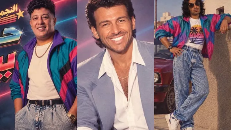 «رامي ترافولتا» و«دكتور عزازي».. نجوم يقتحمون ترند الثمانينيات بالـAI