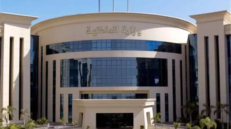الداخلية تكشف حقيقة الادعاءات بشأن وفاة نزيل بمركز إصلاح وتأهيل بالمنيا