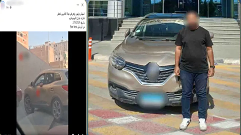 ضبط مدير مبيعات تخطى الرصيف الفاصل بين طريقين بالجيزة