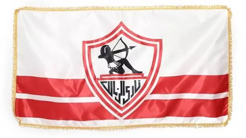 الزمالك يوقع عقد رعاية جديد مع Dream 2000