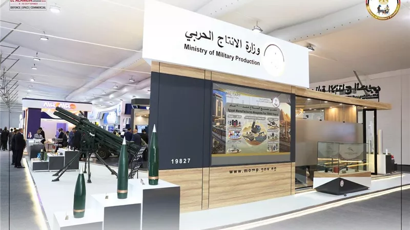مشاركة لافتة لوزارة الإنتاج الحربي في معرض العلمين الدولي للطيران والفضاء 