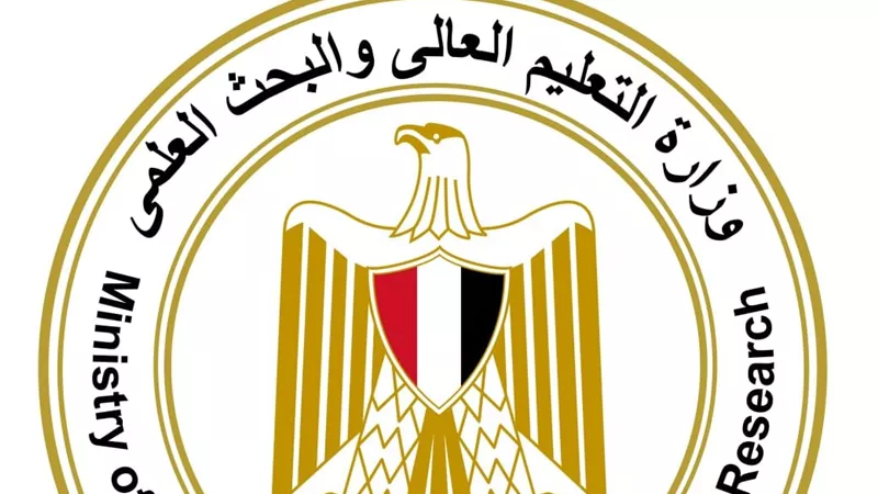 التعليم العالي تعلن بدء تنسيق الثانوية الأزهرية للقبول بالكليات والمعاهد