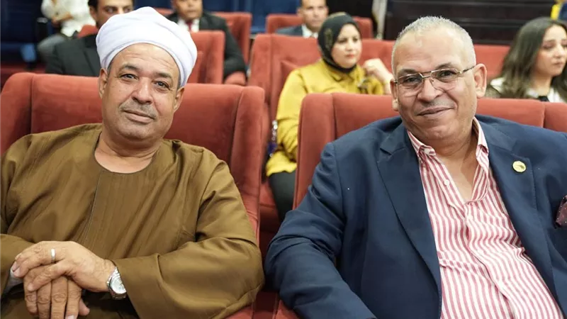 أمانة حقوق الإنسان بـ