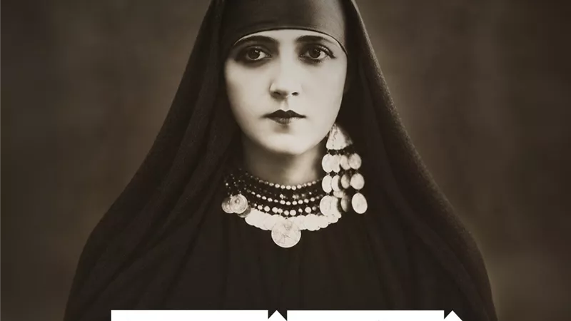 مهرجان القاهرة السينمائي الدولي يطلق ملتقى «من الكتاب إلى الشاشة»