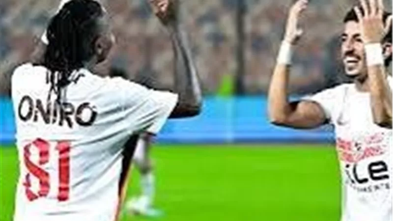 شيكو بانزا وحسام أشرف وعدي الدباغ في الهجوم.. تشكيل الزمالك أمام أبو قير