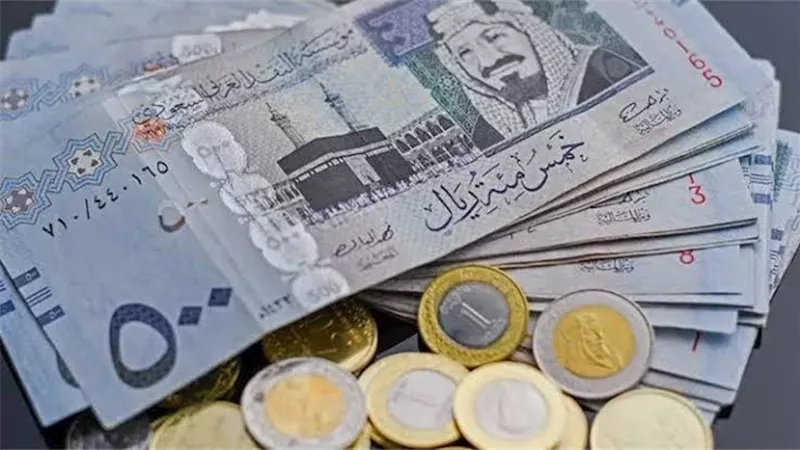 سعر الريال السعودي أمام الجنيه اليوم الجمعة 11 سبتمبر 2026