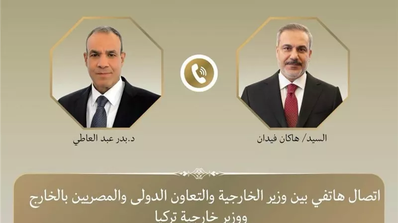   وزيرا الخارجية المصري والتركي يبحثان التطورات الإقليمية 