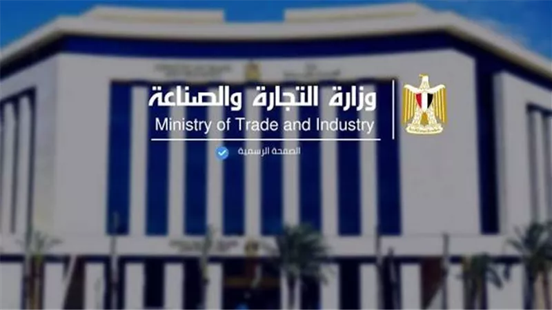  طرح 21 وحدة صناعية كاملة التجهيزات بمجمع 