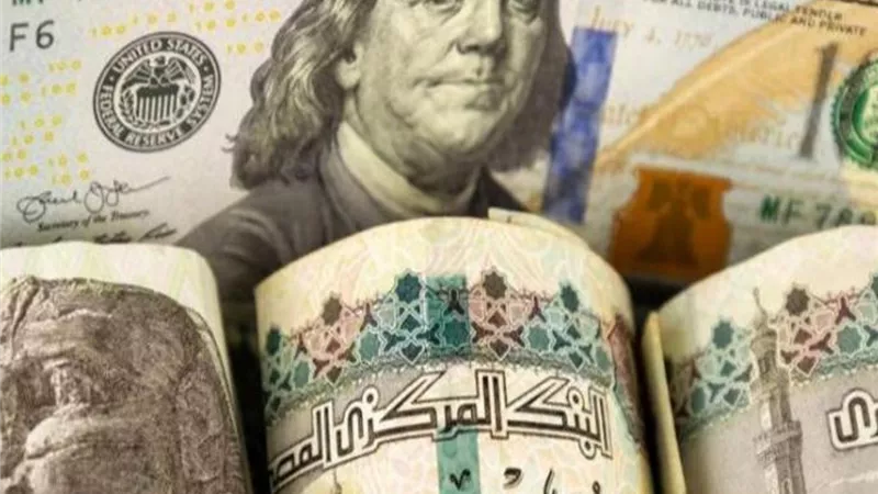 أسعار الدولار مقابل الجنيه اليوم السبت 12 سبتمبر 2026