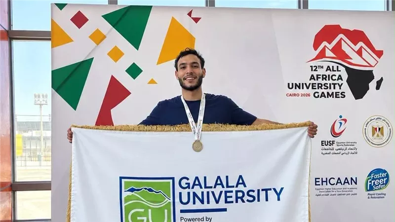 طلاب الجامعات يحصدون فضية وبرونزية في «القاهرة 2026» بالمبارزة والسباحة