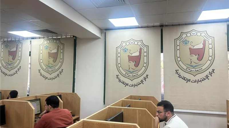 جامعة سوهاج تستقبل طلاب 6 محافظات لأداء اختبارات «منحة علماء المستقبل»
