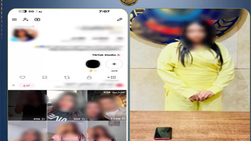 ضبط صانعة محتوى بأكتوبر لنشر مقاطع خادشة للحياء
