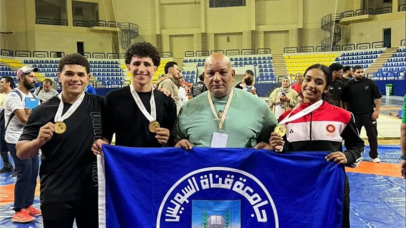  جامعة قناة السويس تحصد 3 ذهبيات وبرونزية بدورة الألعاب الإفريقية للجامعات