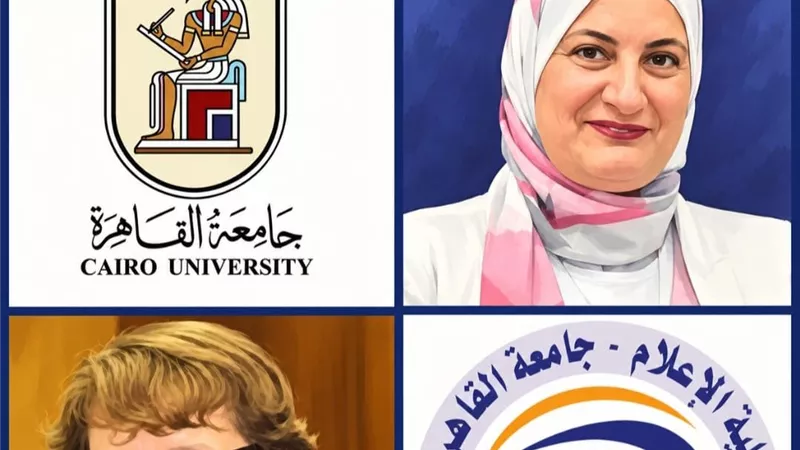 للمرة الخامسة .. إعلام القاهرة تجدد 3 شهادات «أيزو» في الجودة والصحة 