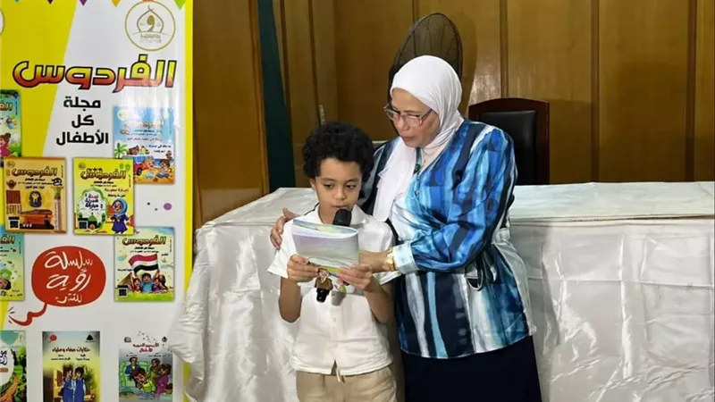 الأعلى للشئون الإسلامية يختتم دورة 
