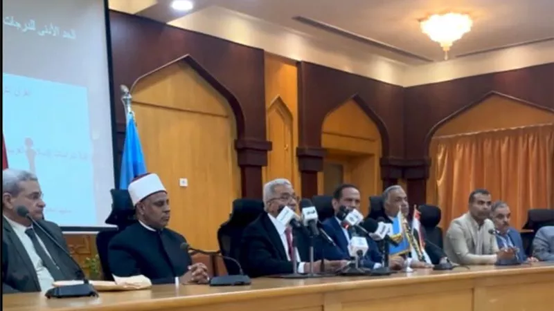 جامعة الأزهر تعلن نتيجة التنسيق 2026-2027 وتكشف الحدود الدنيا للكليات