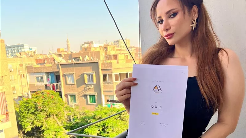 غادة طلعت تكشف تفاصيل «الساعة 12»: رعب مختلف بتقنيات جديدة