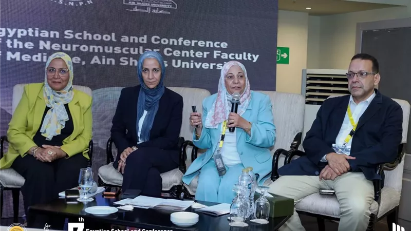 انطلاق المؤتمر السابع لأمراض العضلات والأعصاب الطرفية بطب عين شمس