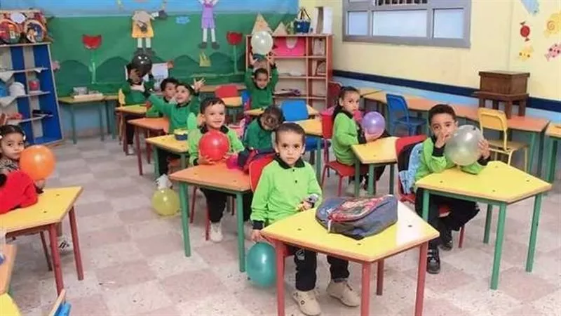 اليوم.. إعلان نتيجة المرحلة الثانية لتنسيق رياض الأطفال بالقاهرة