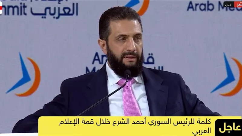 الشرع من قمة الإعلام بدبي: الإمارات «قناصة فرص» في سوريا
