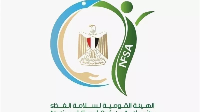 ضبط كميات كبيرة من اللحوم غير المطابقة داخل ثلاجة بالخانكة